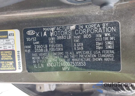 2013 Kia Soul + из США, поврежденный, VIN KNDJT2A60D7531853